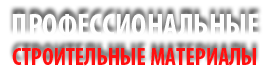 ���������������� ������������ ��������� �����-��